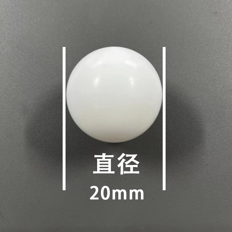 PTFE PTFE Ball — 20mm