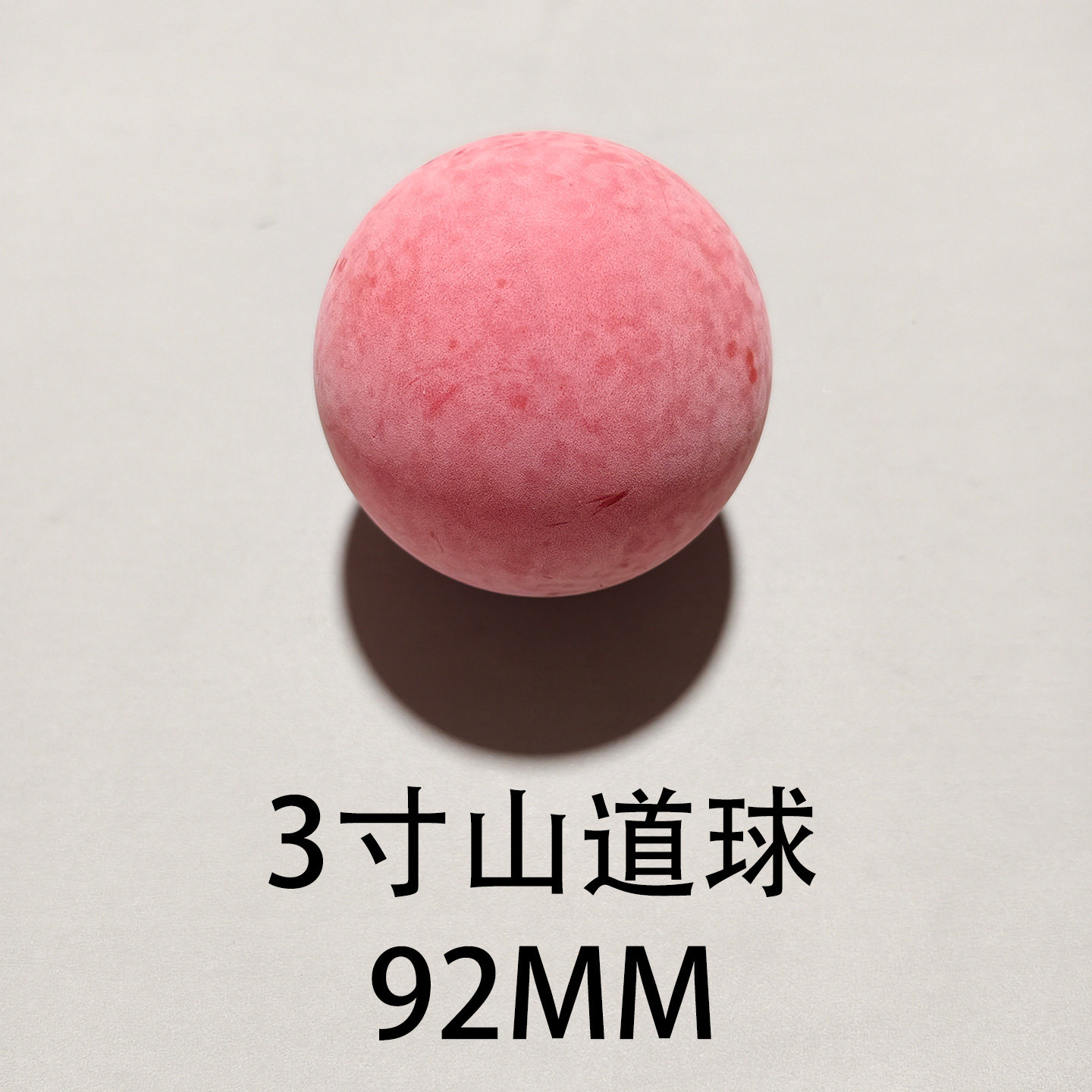 Elastomer Check Ball