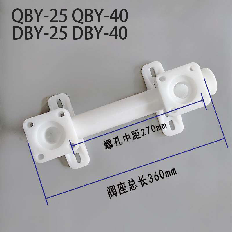 Plastic Inlet Manifold