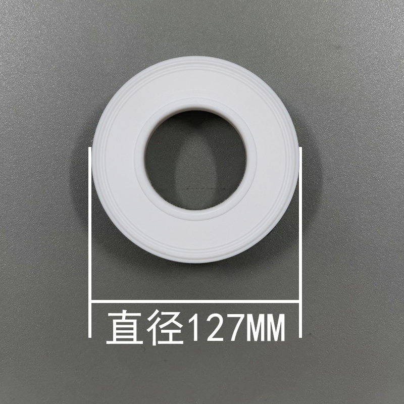PTFE Check Valve Seat