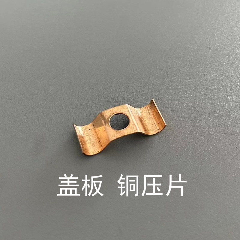 Air Valve Cover