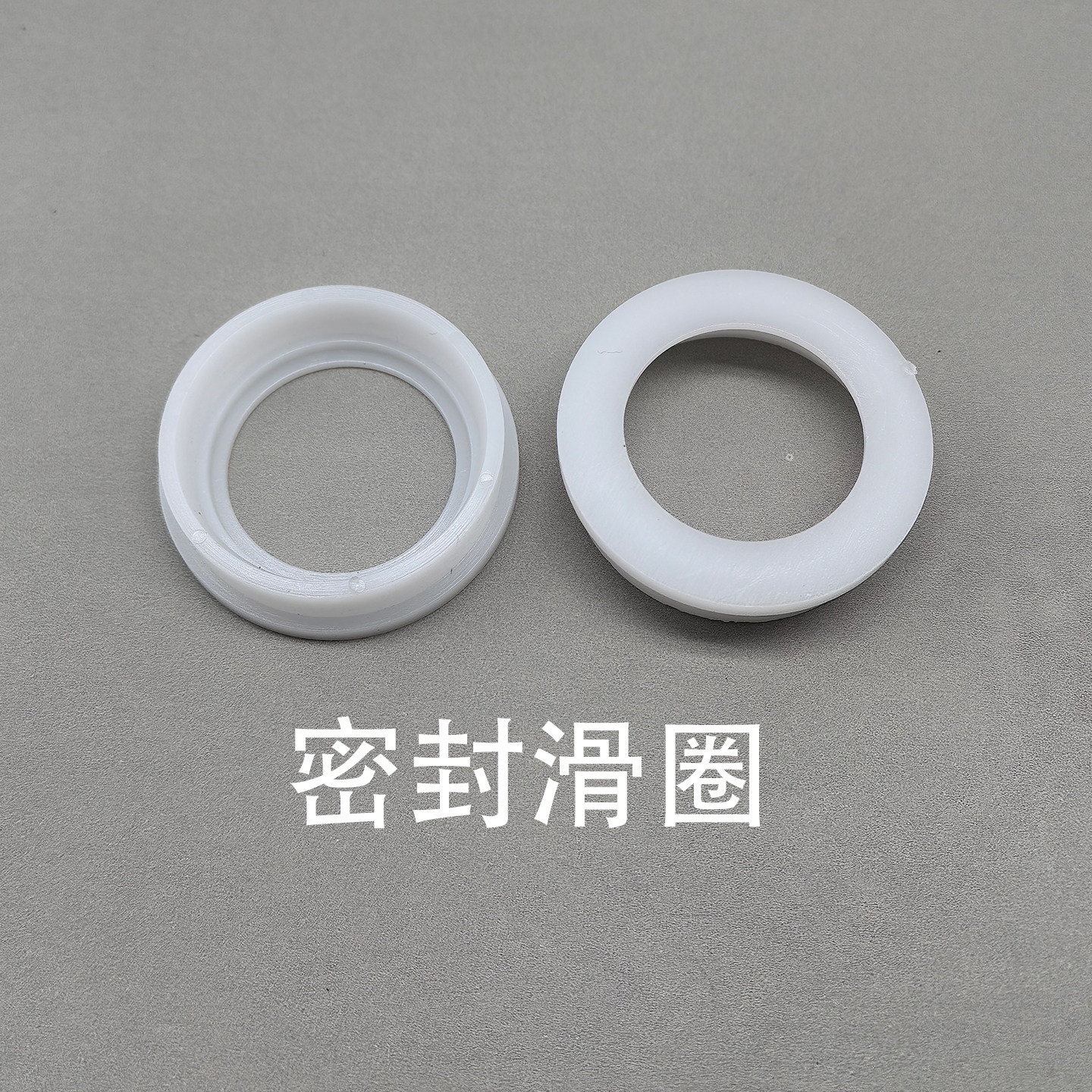 Seals & Gasket
