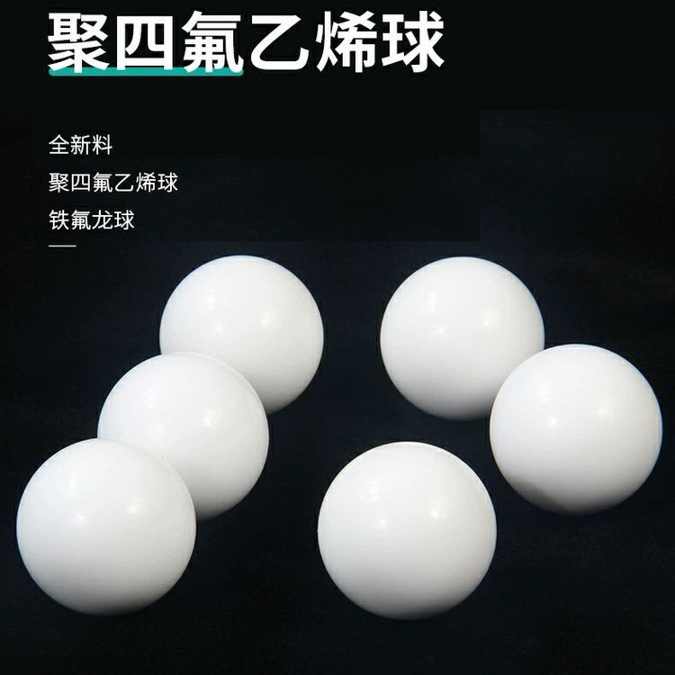 PTFE PTFE Ball