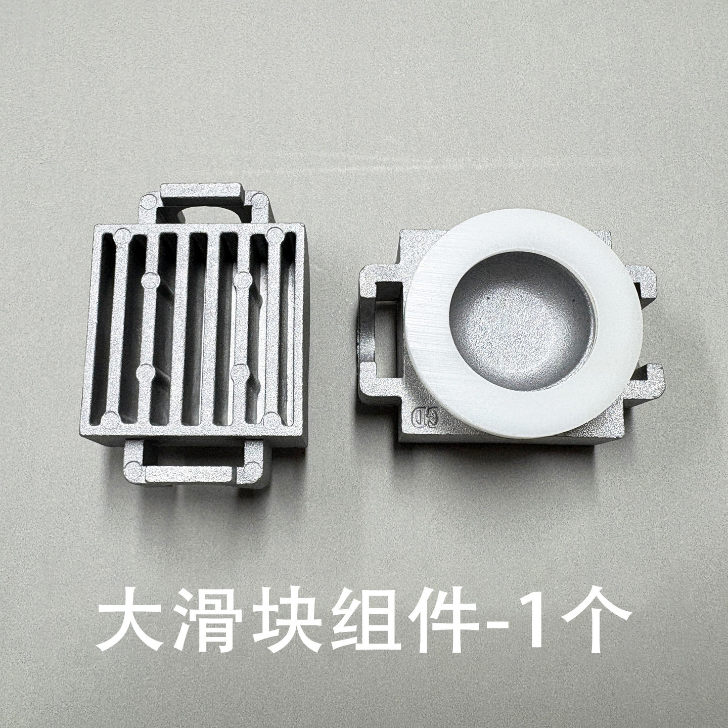 Slide Valve Block