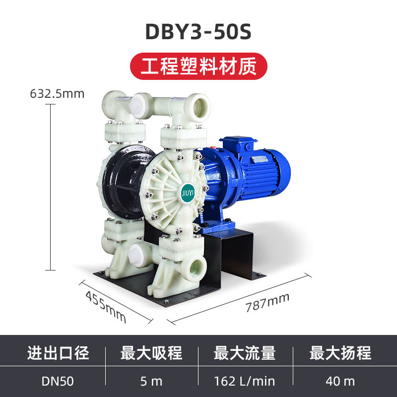 2 in Engineering plastic Electric Diaphragm Pump