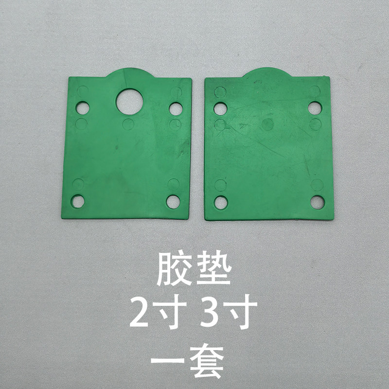 Seals & Gasket