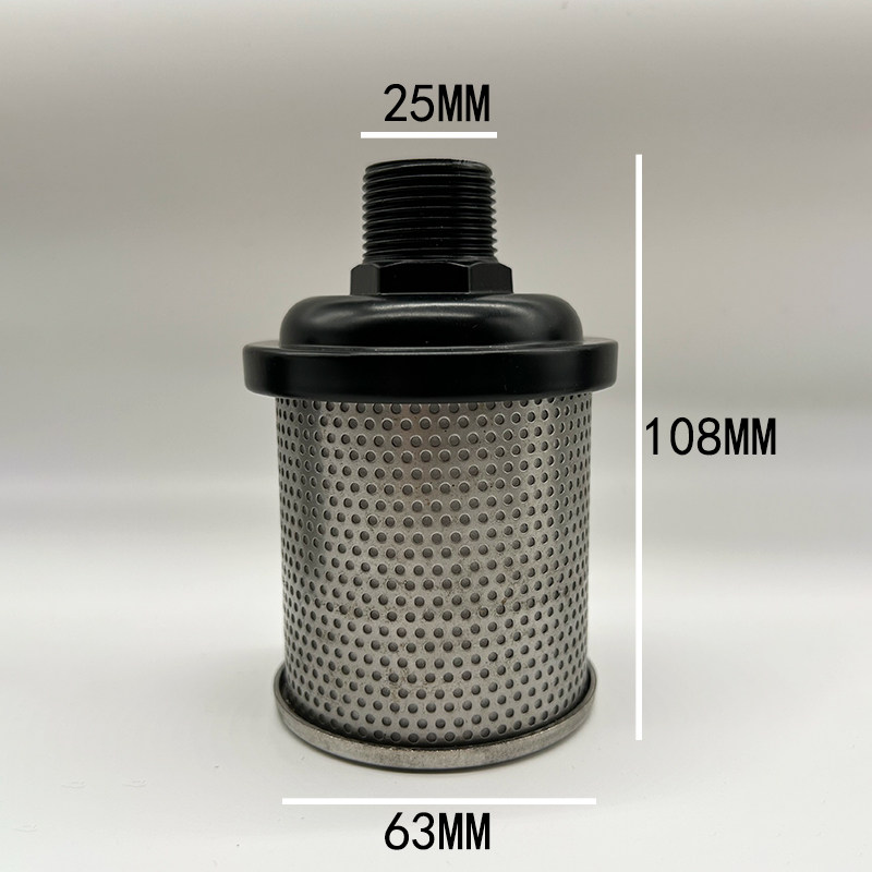 Exhaust Muffler — 25mm