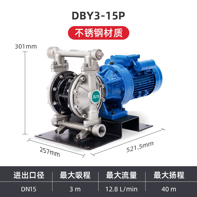 1/2 in Stainless steel Electric Diaphragm Pump