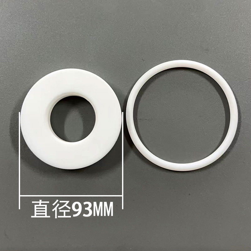 PTFE Check Valve Seat — 93mm