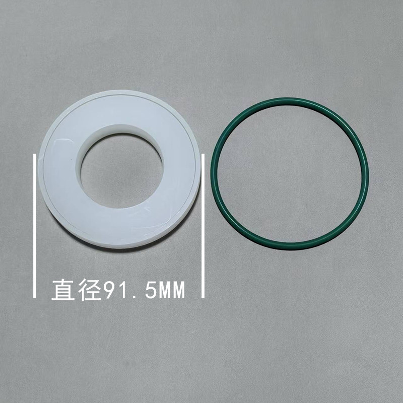 Plastic Check Valve Seat