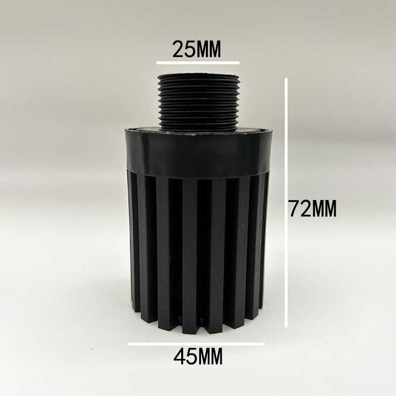 Plastic Exhaust Muffler — 25mm