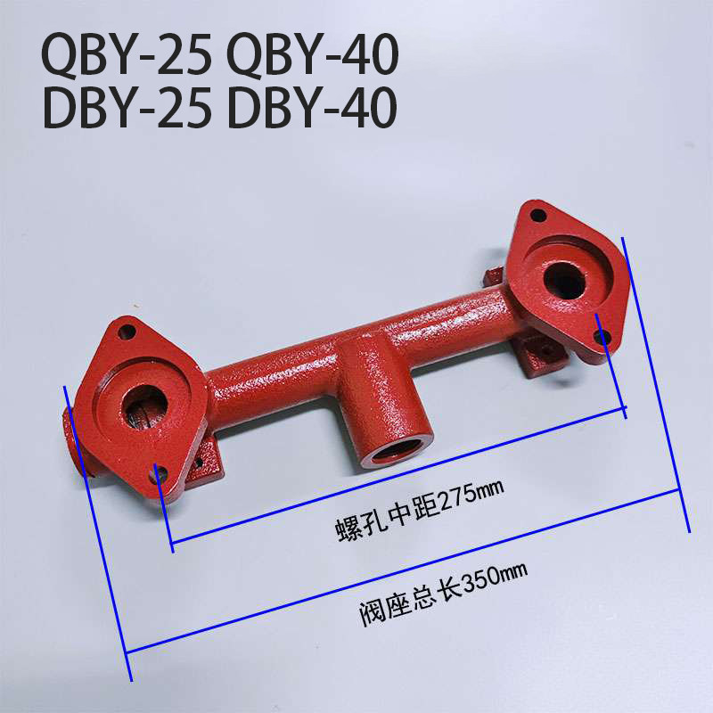 Cast iron Inlet Manifold