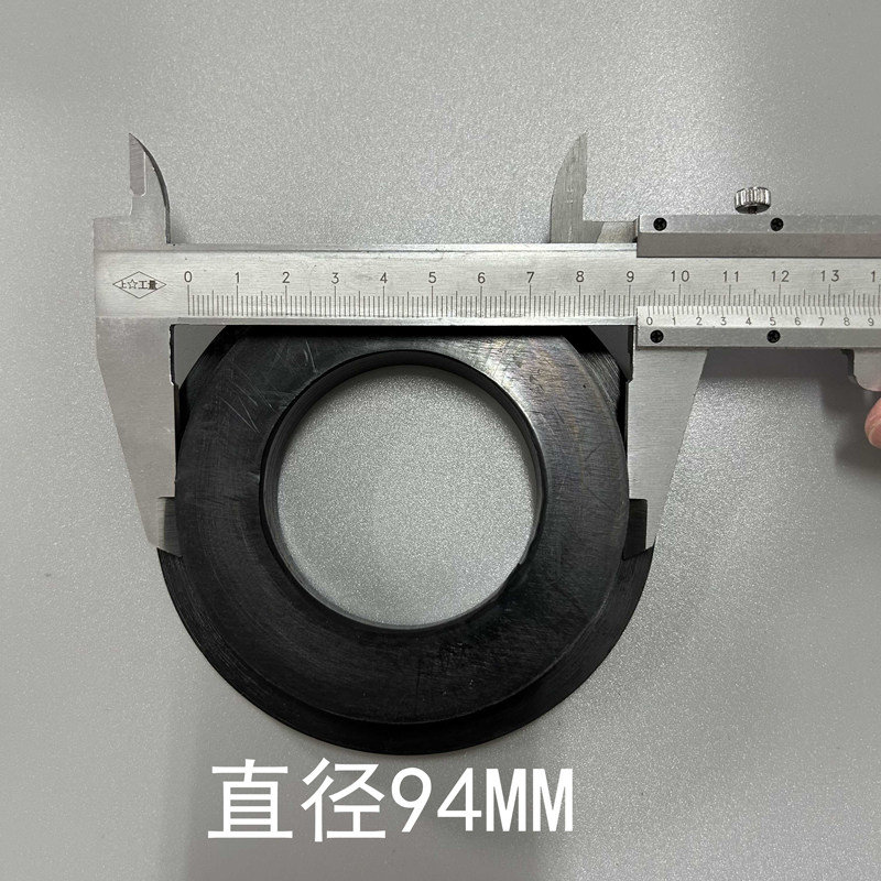 NBR Check Valve Seat — 110mm
