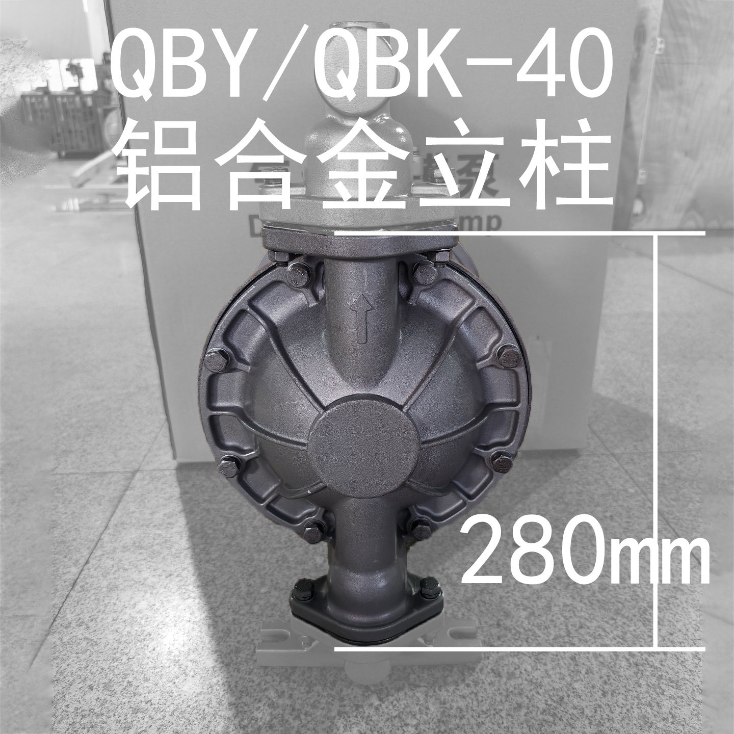 Aluminum Side Body Casting