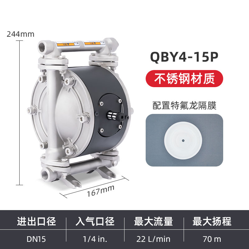 1/2 in Stainless steel AODD Pump