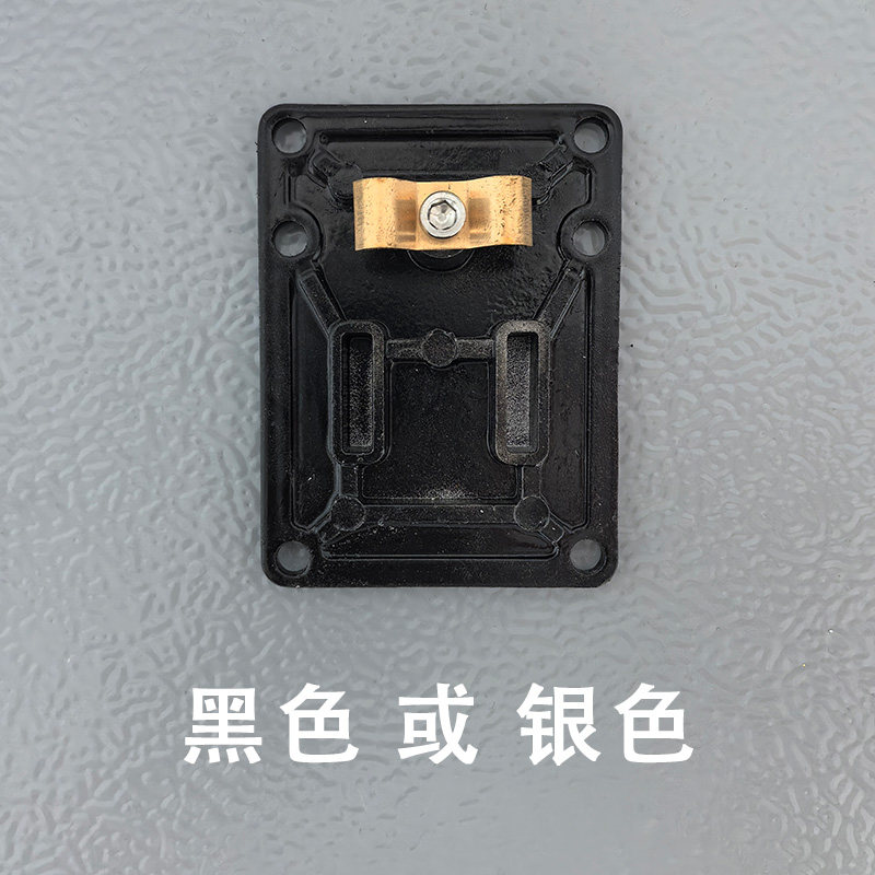 Air Valve Cover