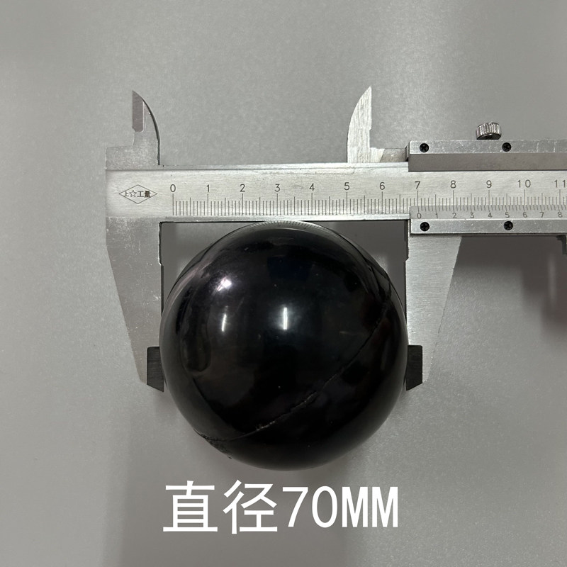 NBR Check Ball — 70mm