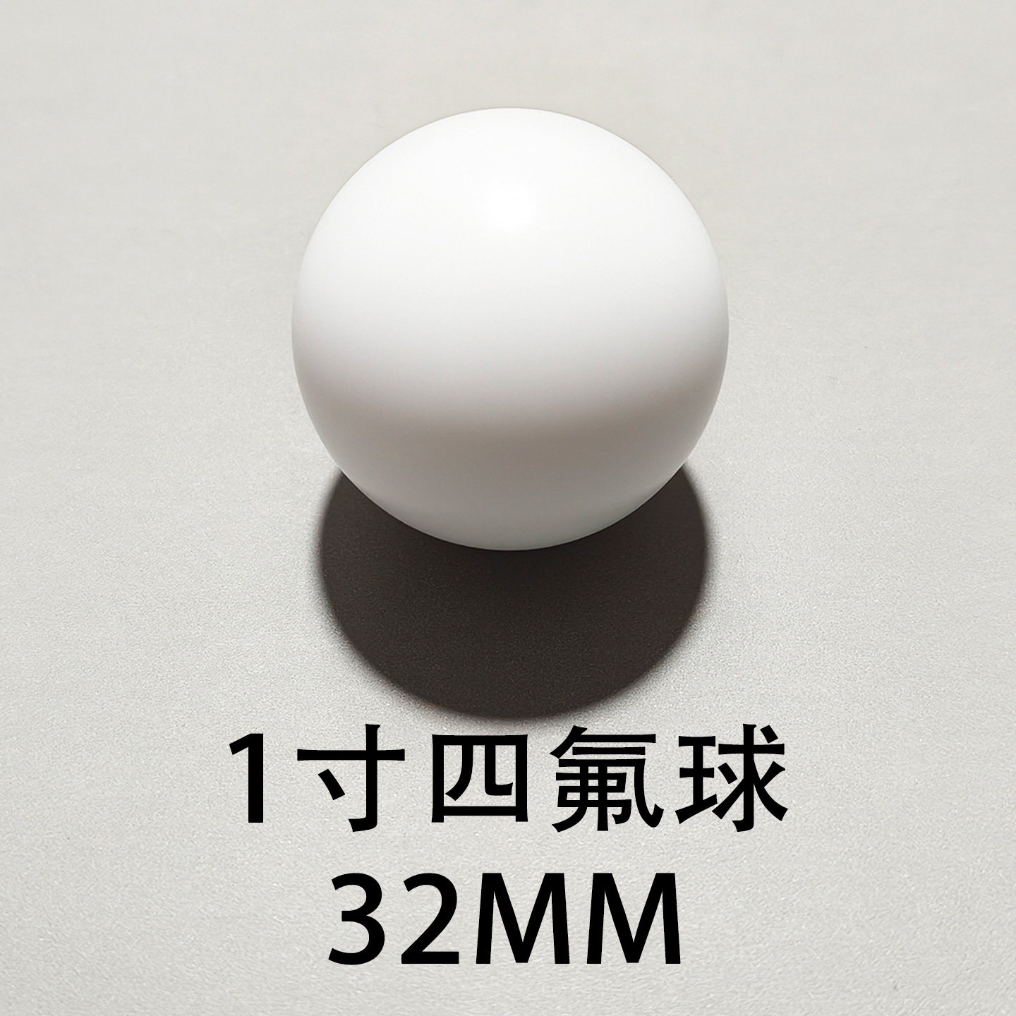 PTFE Check Ball