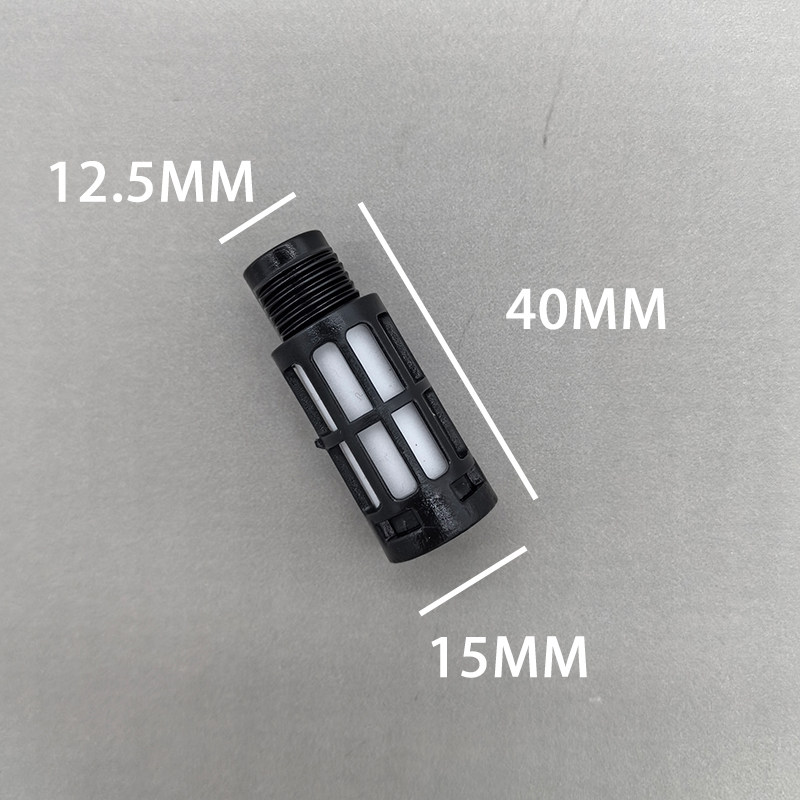 Plastic Exhaust Muffler — 12.5mm