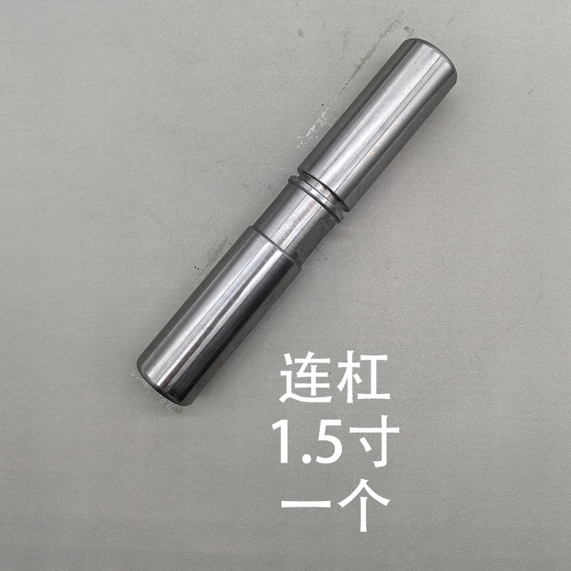 Rod / Bushing — M16x1.5