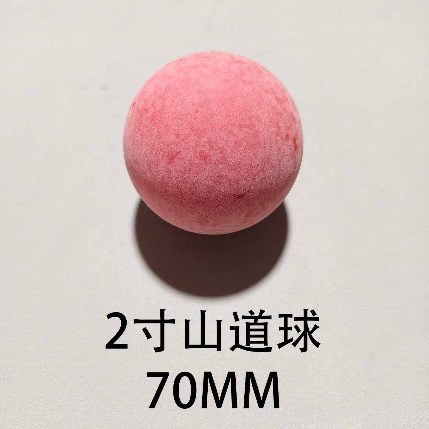 Elastomer Check Ball