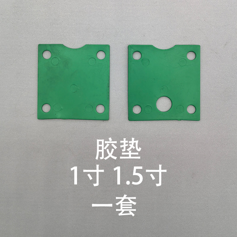 Seals & Gasket