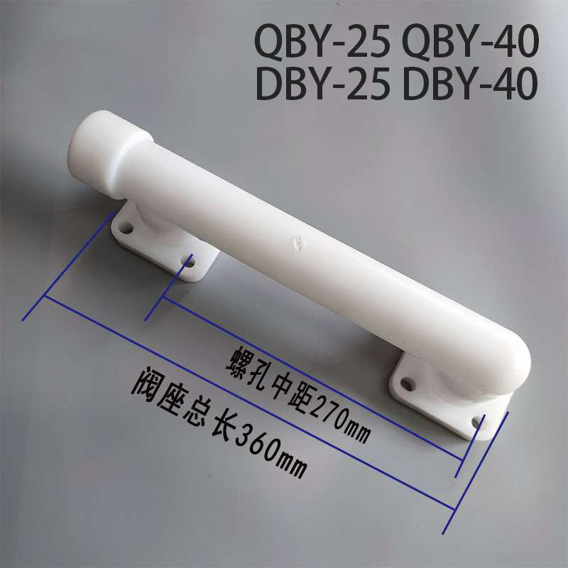 Plastic Discharge Manifold