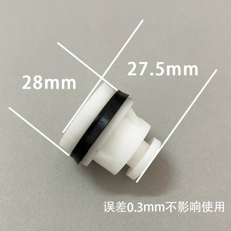 Air Valve Piston