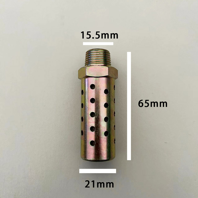 Exhaust Muffler — 16mm