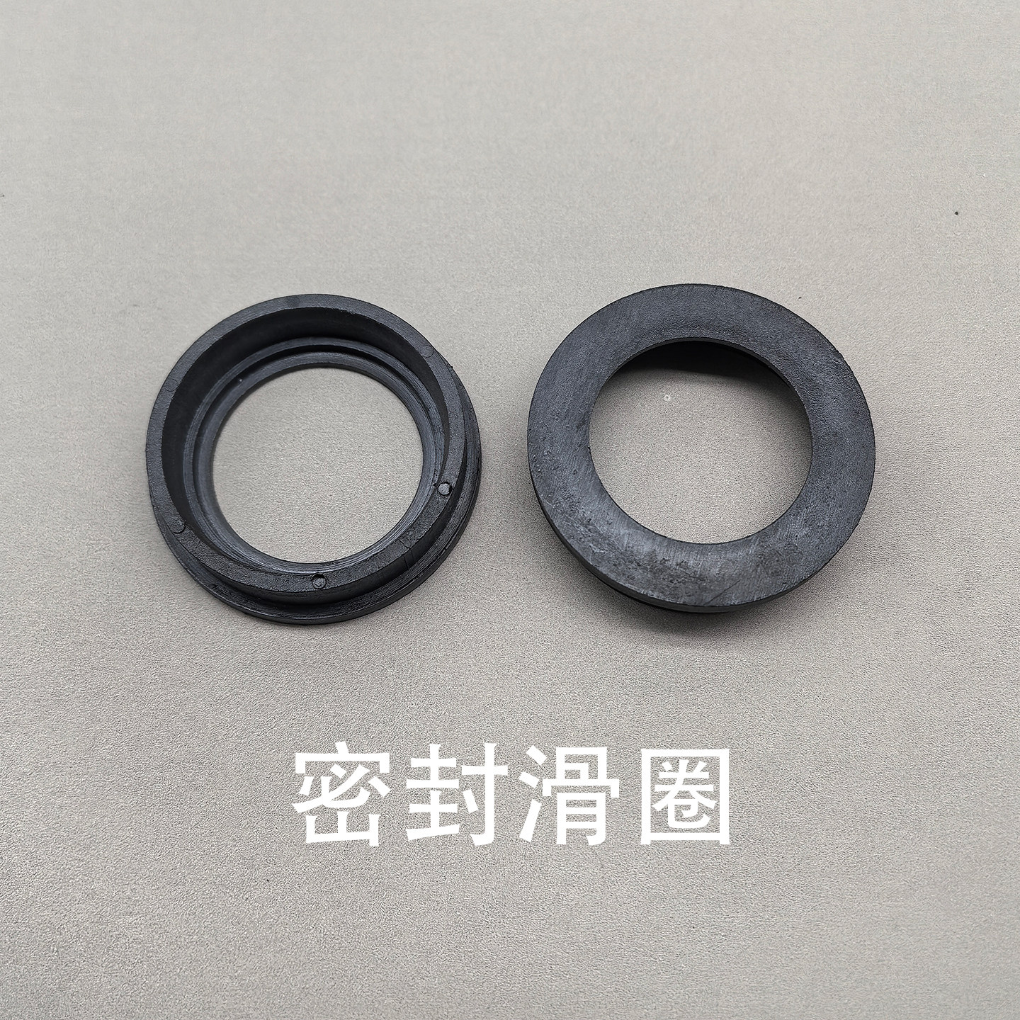 Seals & Gasket